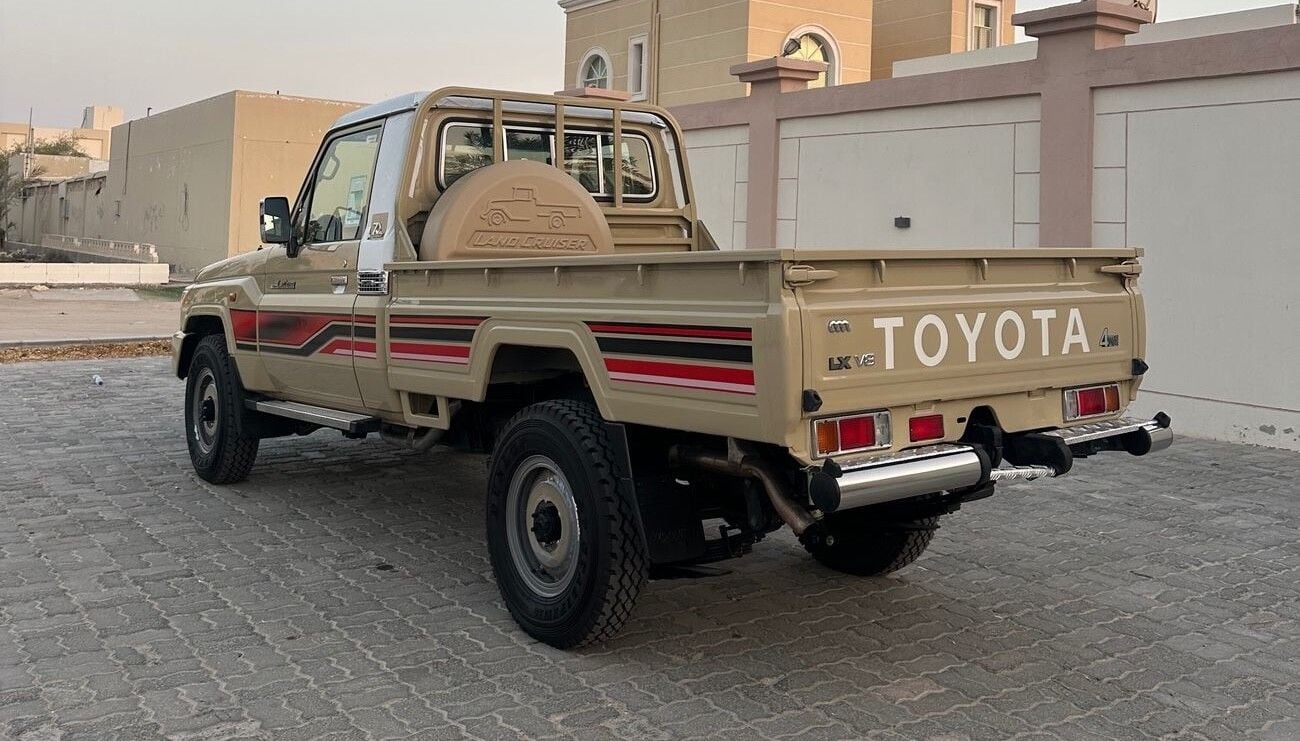 Toyota Land Cruiser Pick Up