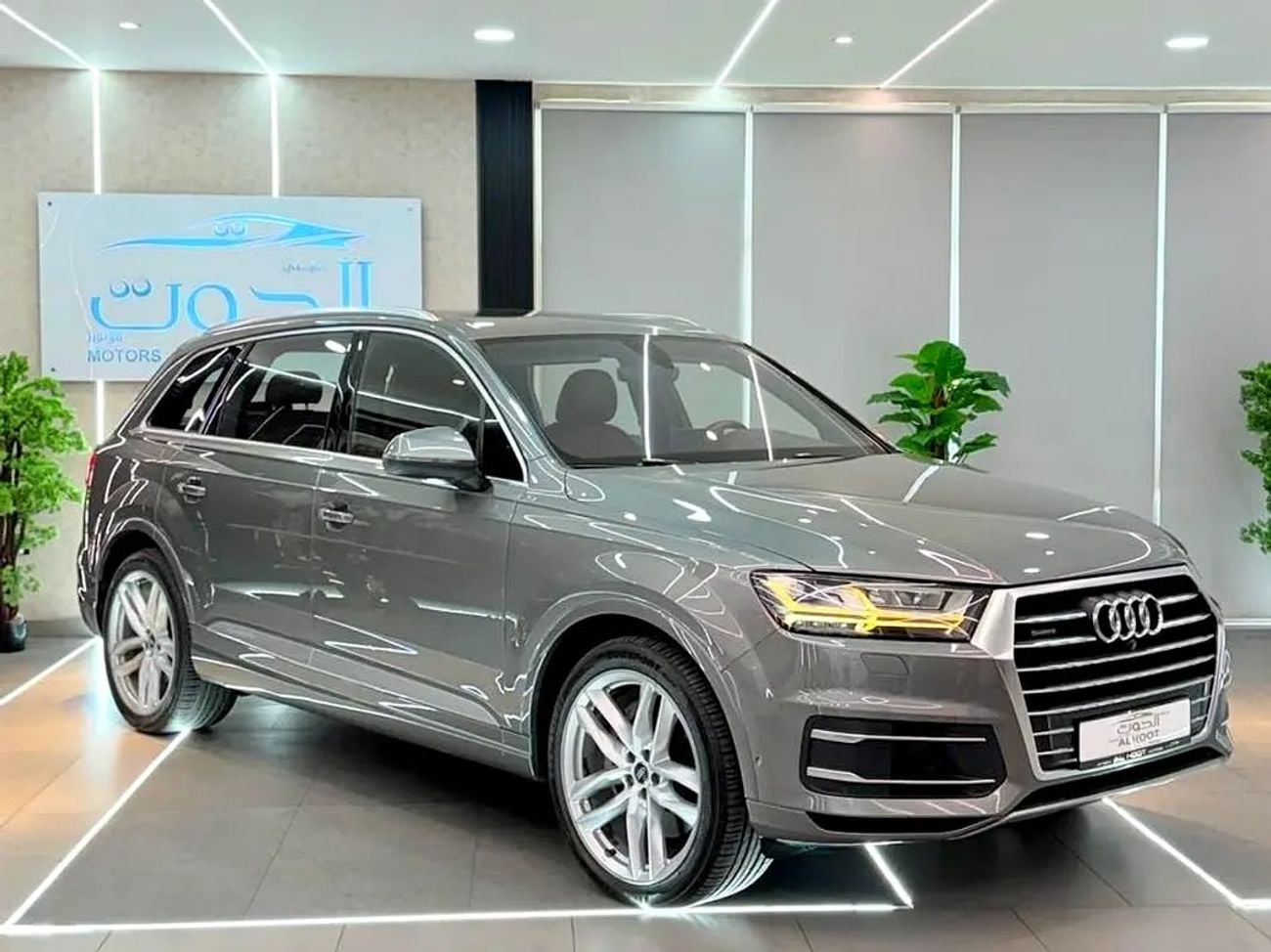 Audi Q7 45 TFSI PERFECT QUATTRO * S-LINE* || HIGHEST CATEGORY || LUXURY || GCC || LOW MILEAGE