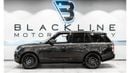 Land Rover Range Rover 2019 Range Rover Vogue HSE, Land Rover Warranty + Full Service History, Low KMs, GCC