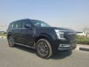 Nissan Patrol LE TITANIUM