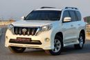 Toyota Prado upgrade 2021