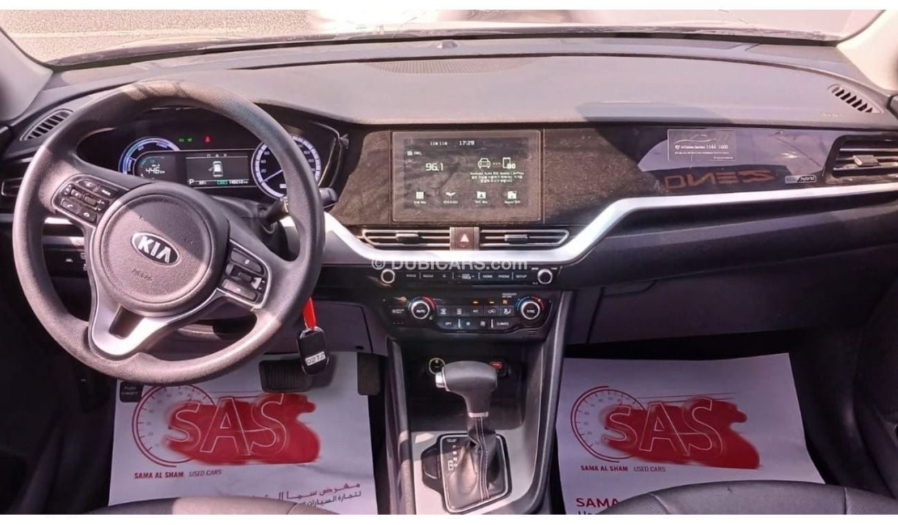 Kia Niro kia niro 2020 hybrid