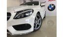 مرسيدس بنز C 180 Coupe 2017