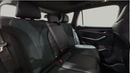 Geely Monjaro GF PLUS 2024 | AED 1277/Month | 0 DP | 30 Day Return | Warranty