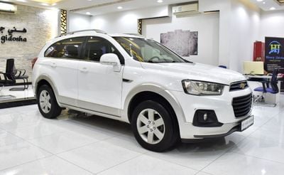 شيفروليه كابتيفا EXCELLENT DEAL for our Chevrolet Captiva LT ( 2017 Model ) in White Color GCC Specs