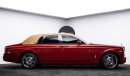 Rolls-Royce Phantom Dubai Bespoke Edition 2008 - GCC