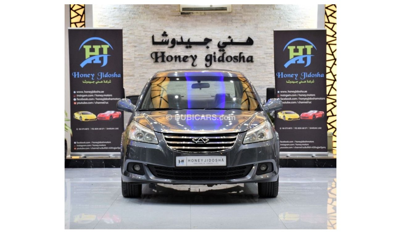 شيري E5 EXCELLENT DEAL for our Chery E5 ( 2014 Model! ) in Grey Color! GCC Specs