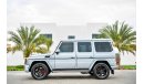 Mercedes-Benz G 36 AMG - 71,000 Kms Only! - AED 4,876 Per Month! - 0% DP