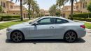 BMW 420i M SPORT 2025 | AED 2994/Month | 0 DP | 30 Day Return | Warranty | Service History