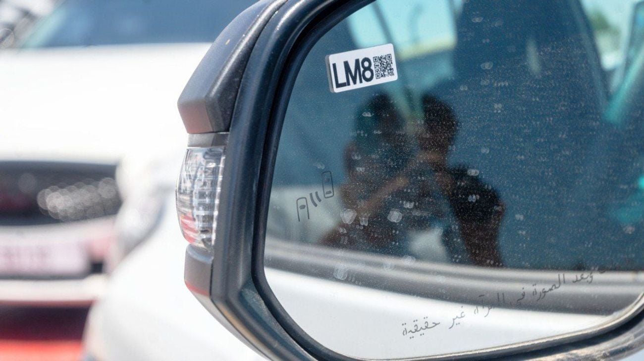 تويوتا هيلوكس TOYOTA HILUX ADVENTURE 4.0L V6 2026