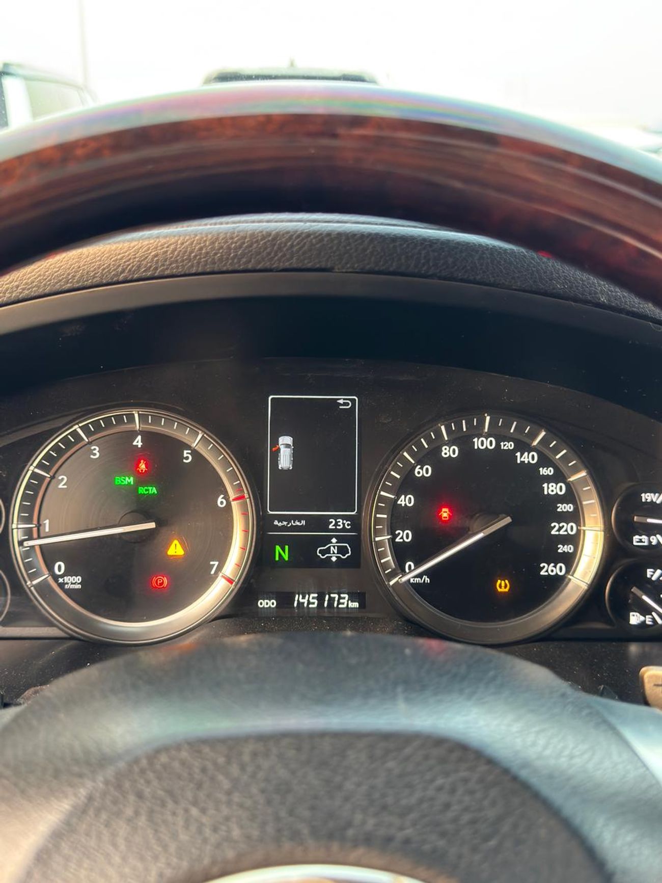 Lexus LX 570 Sport 5.7L