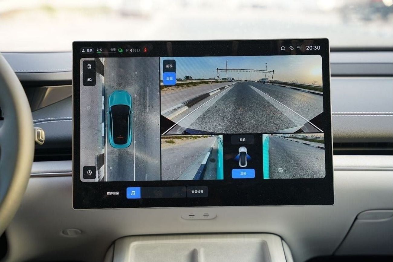 Xiaomi SU7 2024 Xiaomi SU7 Max AWD 0Km