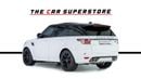 لاند روفر رينج روفر سبورت SVR 5.0L (550 HP)