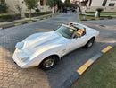 Chevrolet Corvette Coupe T-Top 350 CI