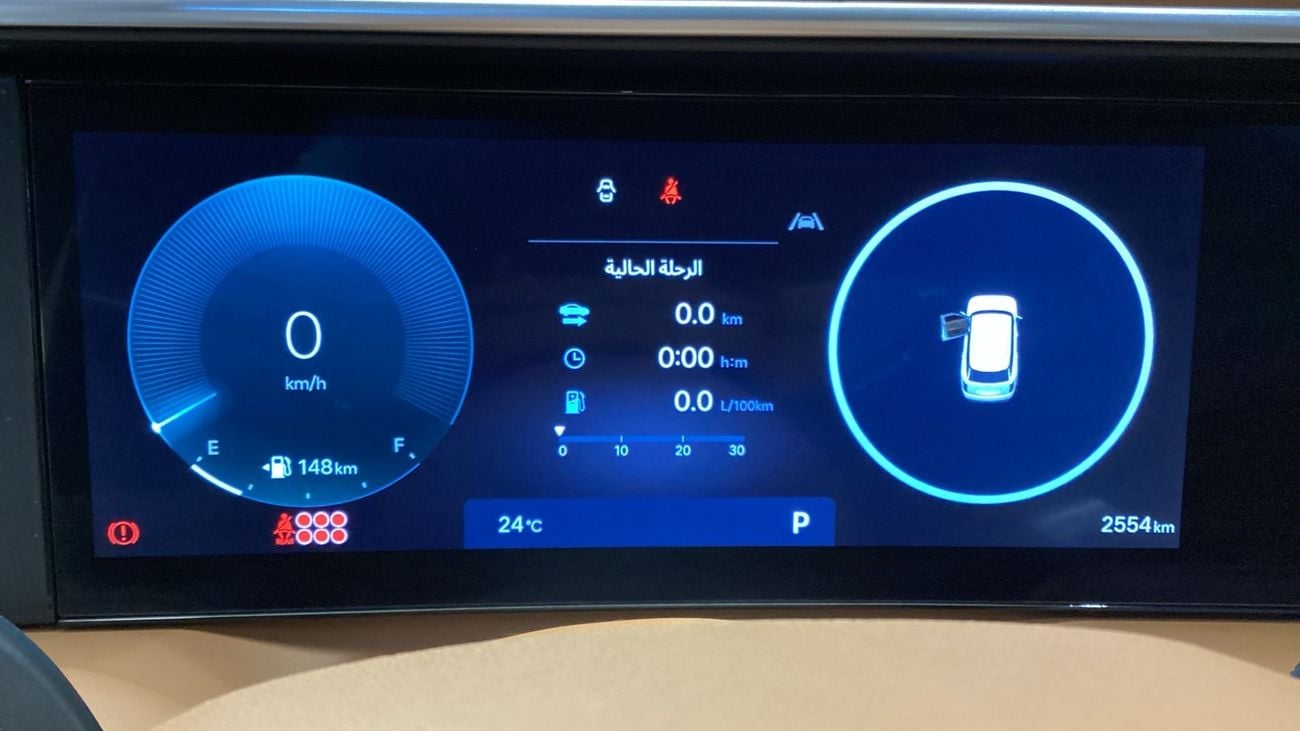 Hyundai Palisade Calligraphy | Guaranteed Warranty | 0 Down Payment