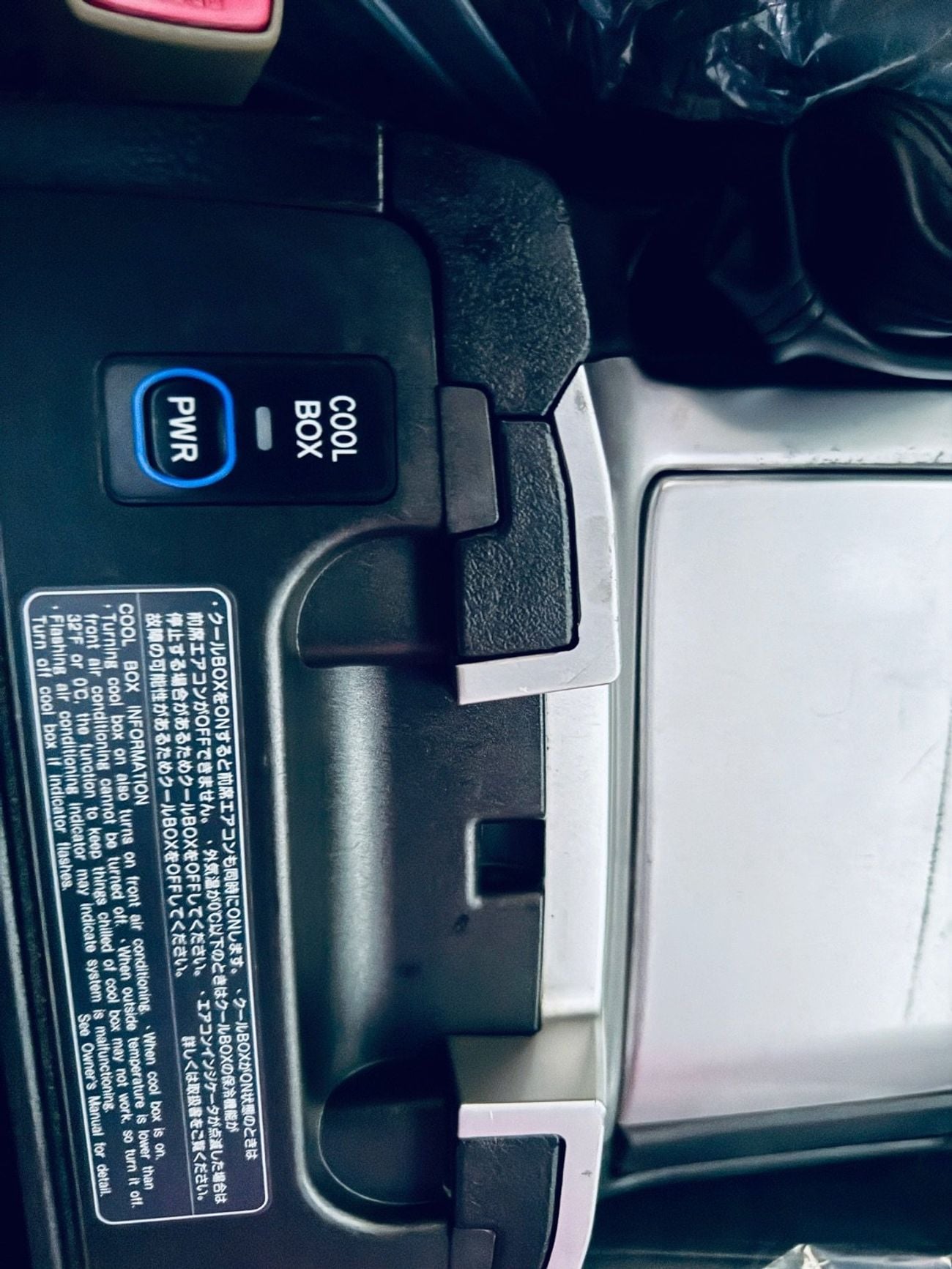 Toyota Land Cruiser GXR
