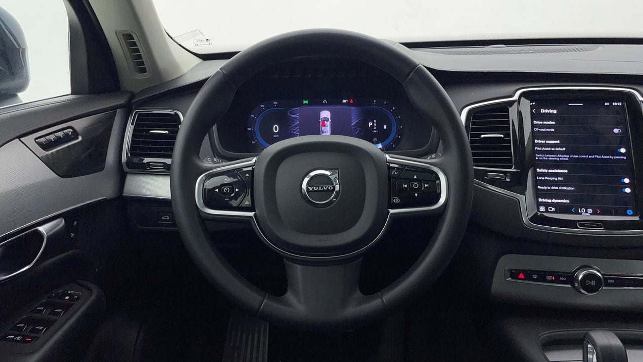 Volvo XC90 2023 B5 CORE | AED 2067/Month | 0 DP | 30 Day Return | Warranty | Service History