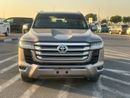 Toyota Land Cruiser GXR 4.0L