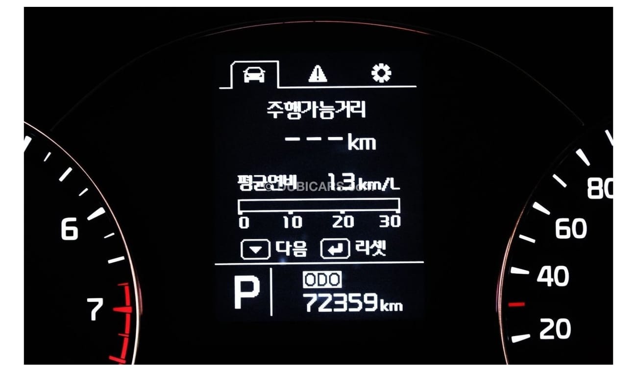 Kia K3 Kia Cerato 2015, imported from Korea, in excellent condition