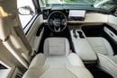 لكزس LM 350h STD (NON GCC) Lexus LM350h 2024 European Specs | Warranty