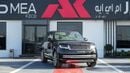 Land Rover Range Rover Autobiography P530 4.4L V8 Black 2026 MY Export Only