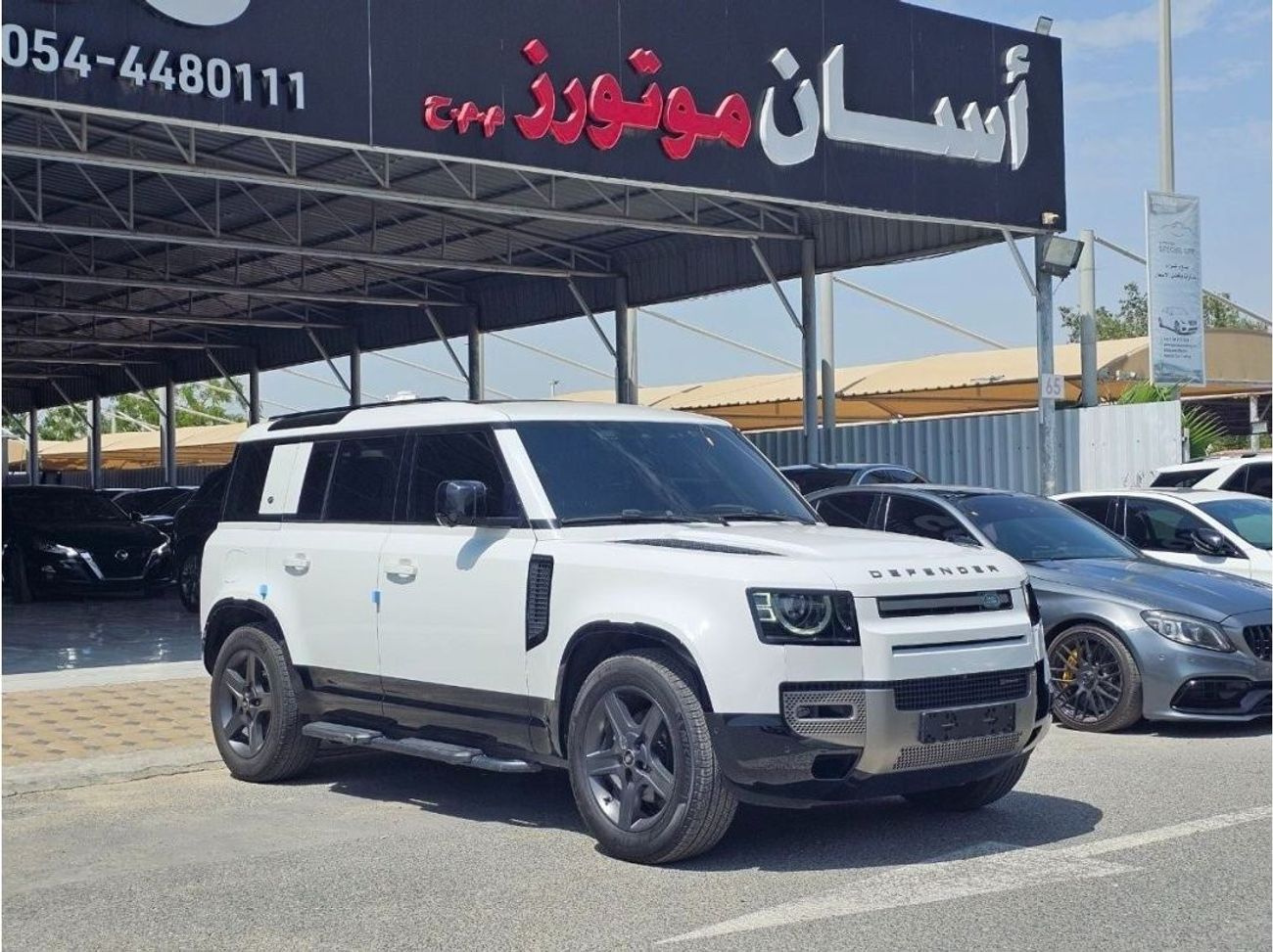 Land Rover Defender 110 X-Dynamic SE P300 110 SE P300