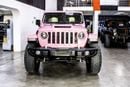 Jeep Wrangler Jeep Wrangler Unlimited 2018