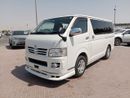 Toyota Hiace TOYOTA HIACE VAN RIGHT HAND DRIVE (PM1317)