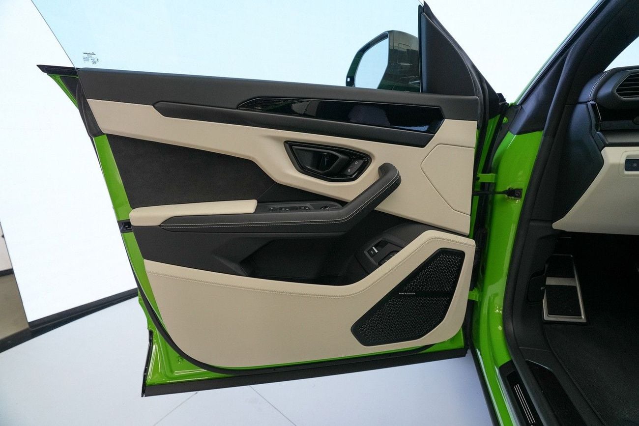 Lamborghini Urus S