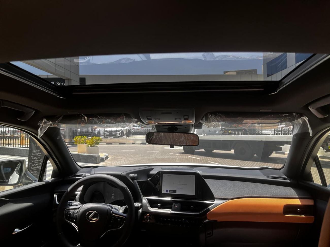 Lexus UX300h