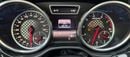 مرسيدس بنز GLE 43 AMG STD