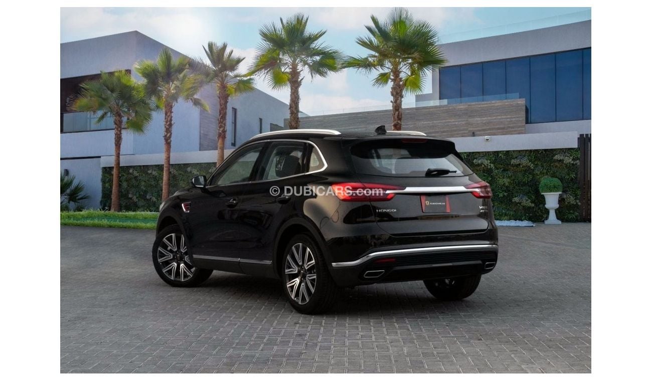 هونغشي HS5 40TD Brand New! | 2,487 P.M  | 0% Downpayment |  | 7 Years Agency Warranty | 7 Free Services!