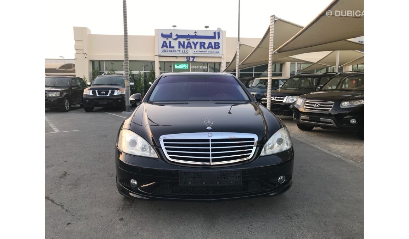 Mercedes-Benz S 500