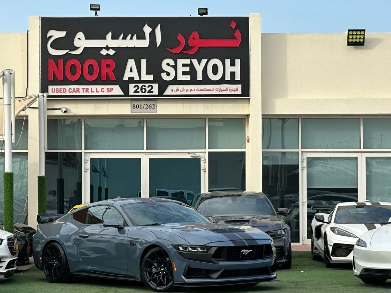 فورد موستانج GT 5.0L (435 HP) Coupe A/T