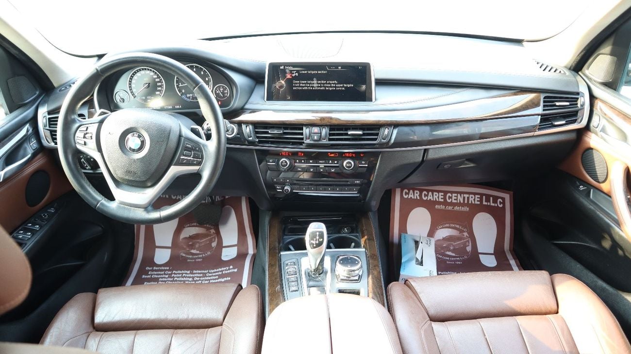بي أم دبليو X5 XDRIVE 50i