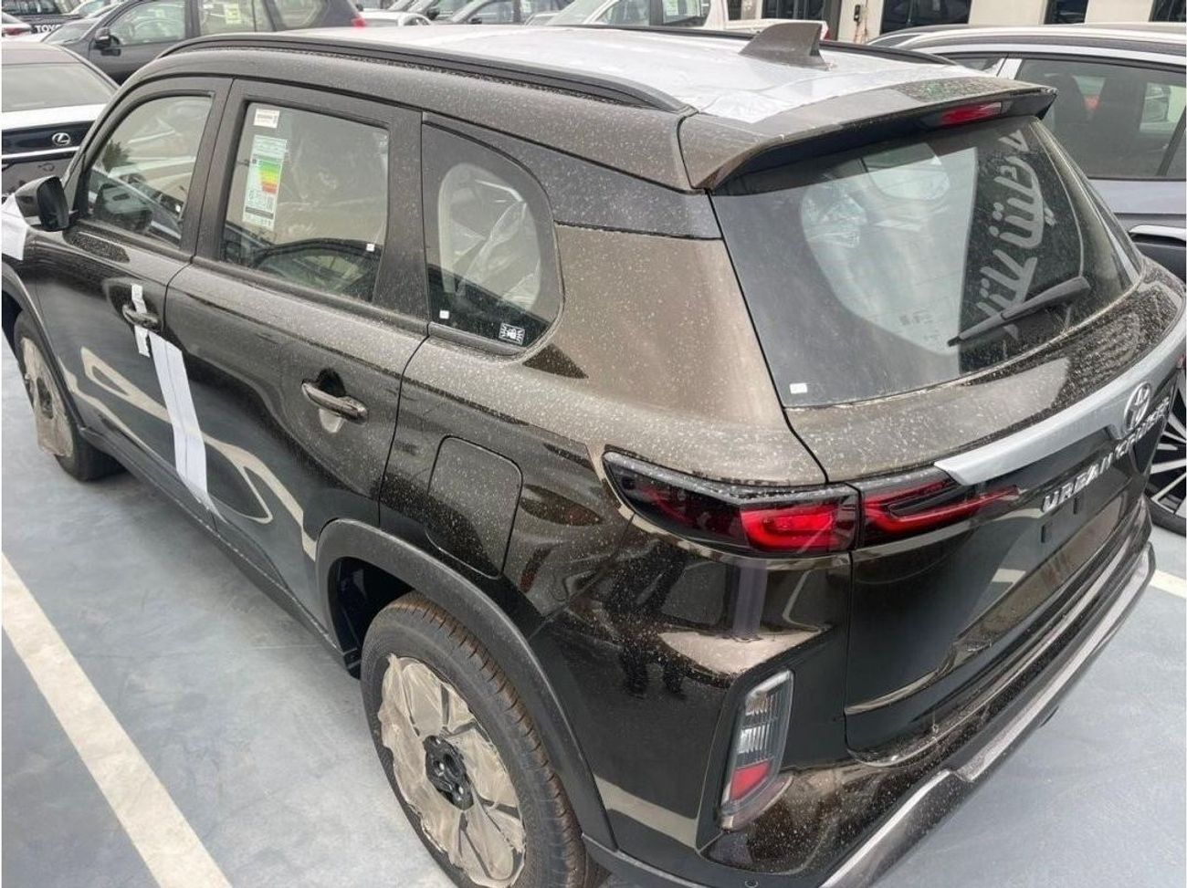 Toyota Urban Cruiser 2023 Toyota Urban 1.5L AT Petrol Zero KM Without Sunroof