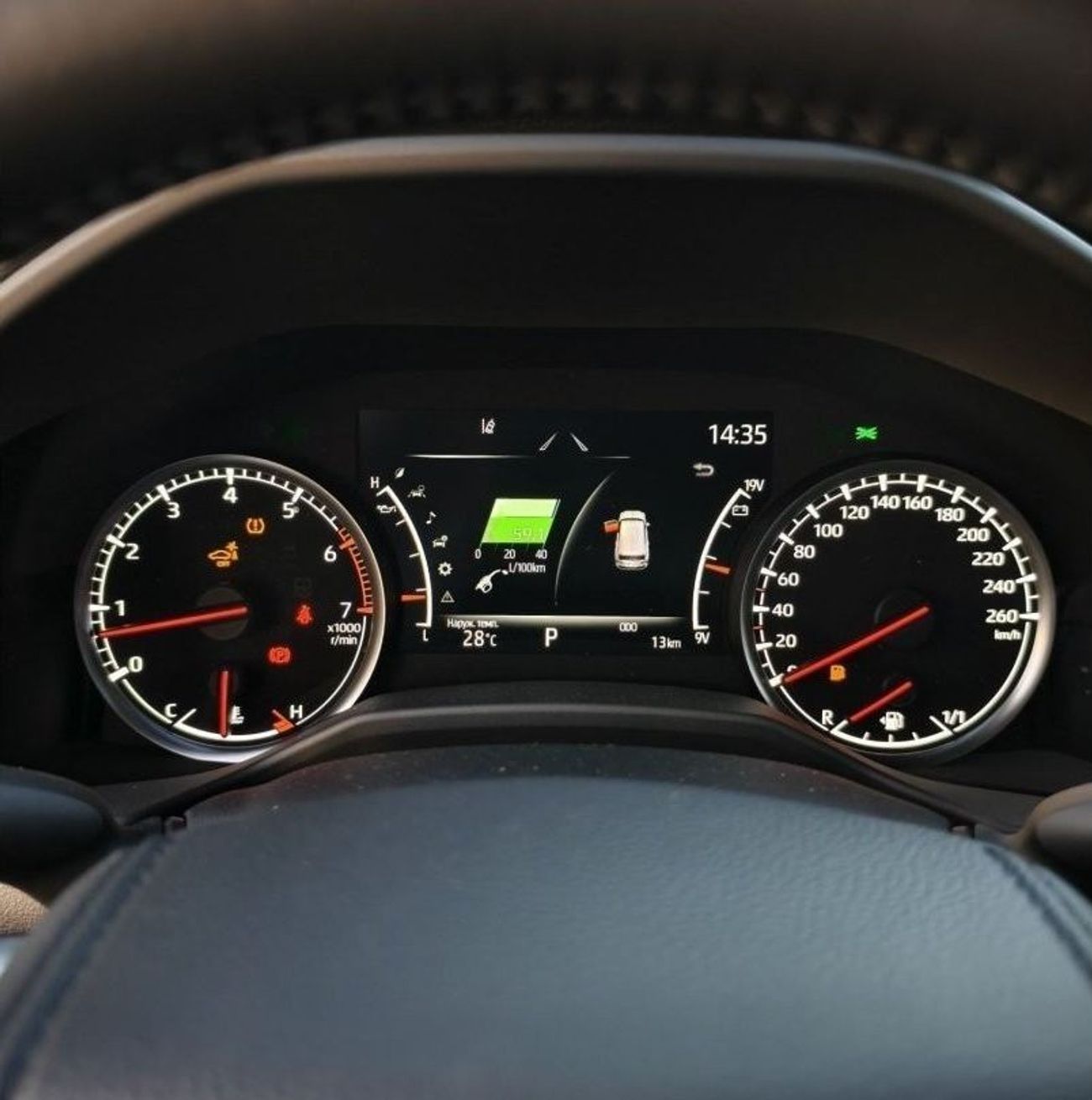 Toyota Land Cruiser 2024 LC300 3.5L VX+ V6 European Spec