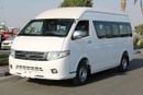 جين شينج هياس JIANGTIANPAI 2.5L DIESEL 15 STR HIGH ROOF R5 SERIES MANUAL