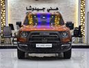 Haval Dargo EXCELLENT DEAL for our Haval Dargo 4WD ( 2024 Model ) in Orange Color GCC Specs