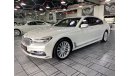 BMW 730Li