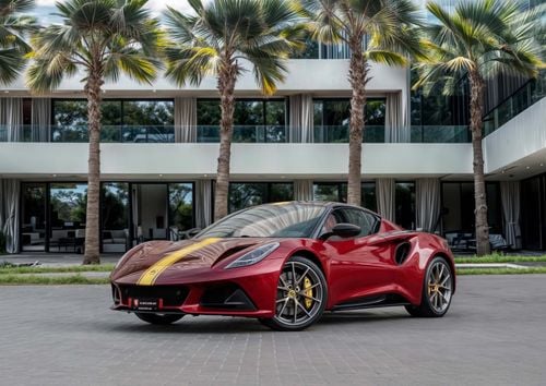 Lotus Emira Emira First Edition | 6,463 P.M | 0% Downpayment | 2027 WARRANTY