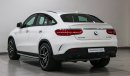 مرسيدس بنز GLE 43 AMG 4MATIC