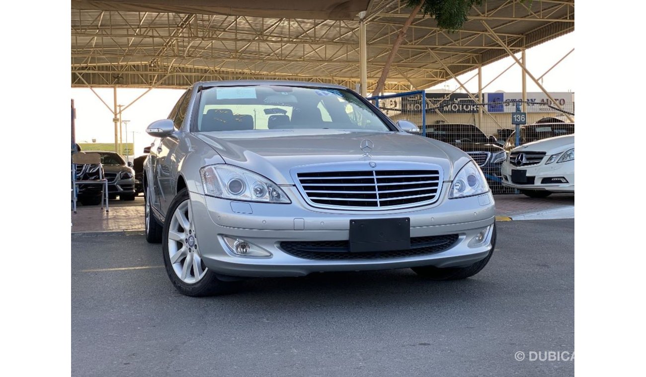 مرسيدس بنز S 350 Very Low Mileage