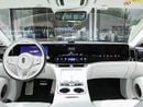 ماكسترو S800 
