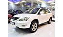 Lexus RX 330 Amazing Lexus RX 330 2005 Model!! in White Color! GCC Specs