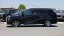 GAC M8 GT i4 2.0T FWD 2026 GCC With 5 Years Or 150,000Km  Warranty @ Official Dealer