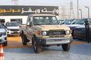 Toyota Land Cruiser Pick Up