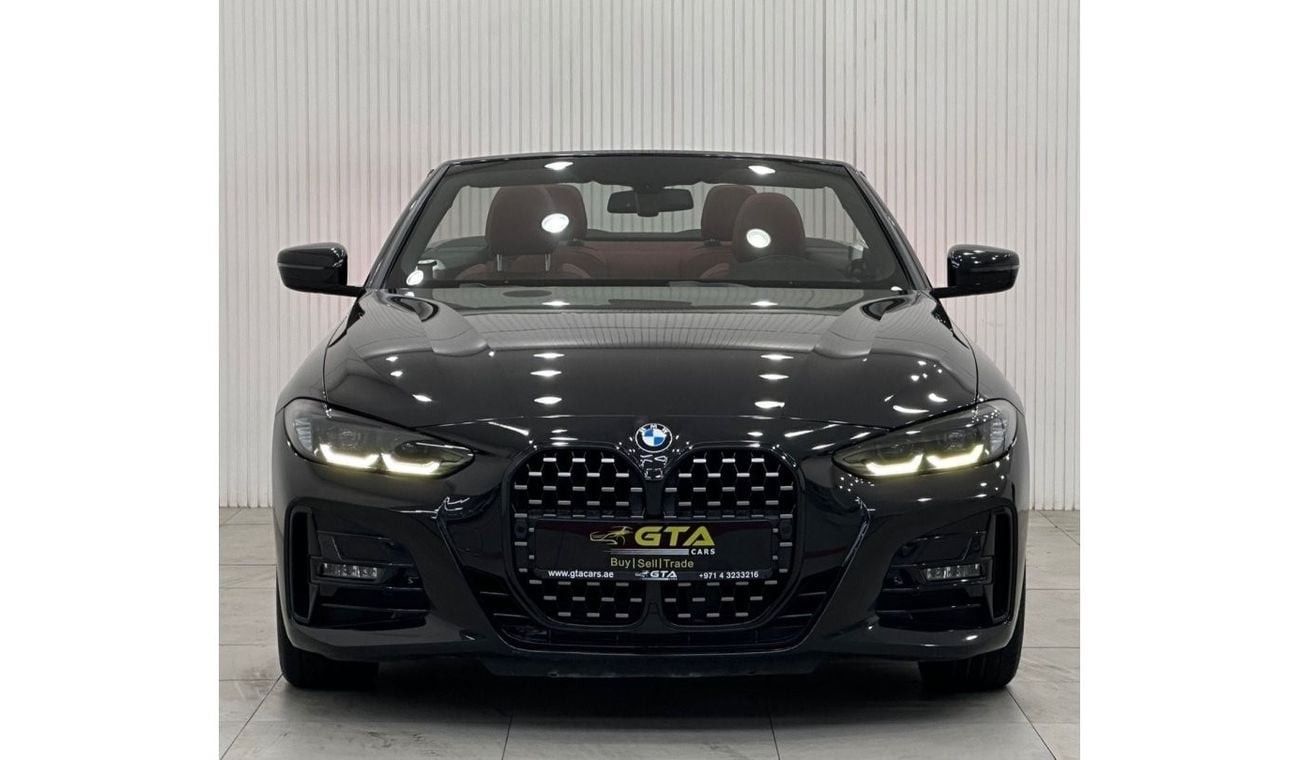 بي أم دبليو 420i Std