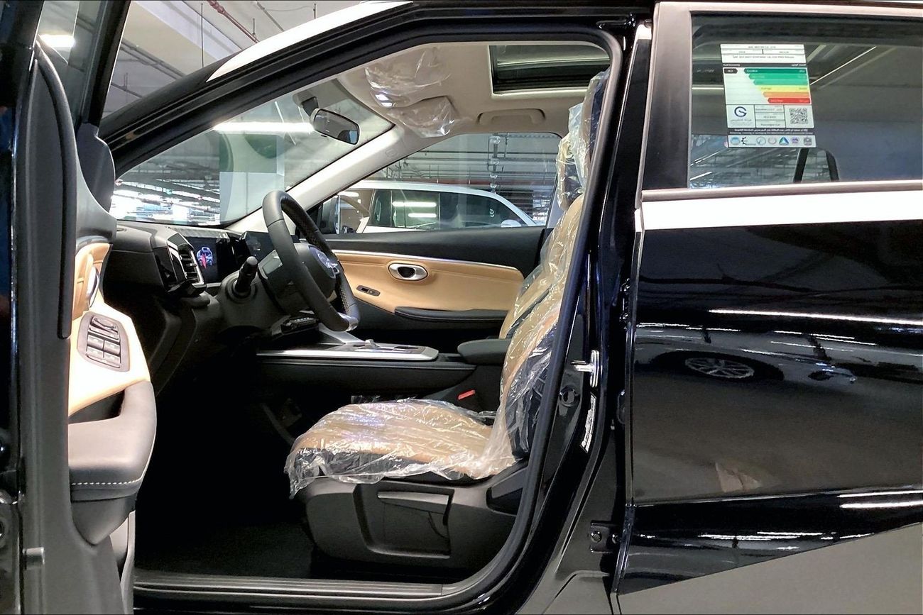 جي إي سي GS3 إمزوم GB | Start 2026 with the ideal drive | شامل الضمان | 0 ﺪﻔﻋﺓ ﺃﻮﻟﻯ