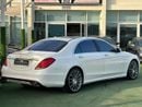 مرسيدس بنز S 500 Std 4.7L